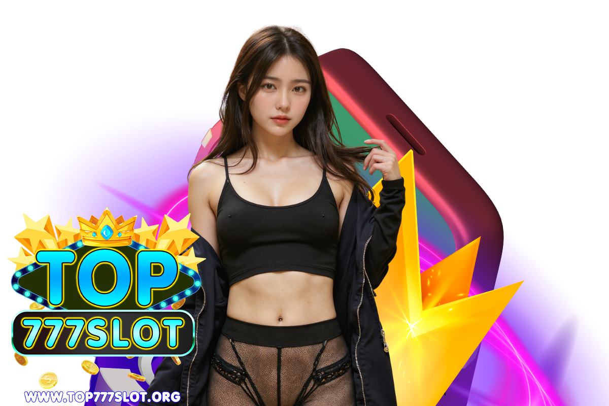top777 slot แจกเครดิตฟรี